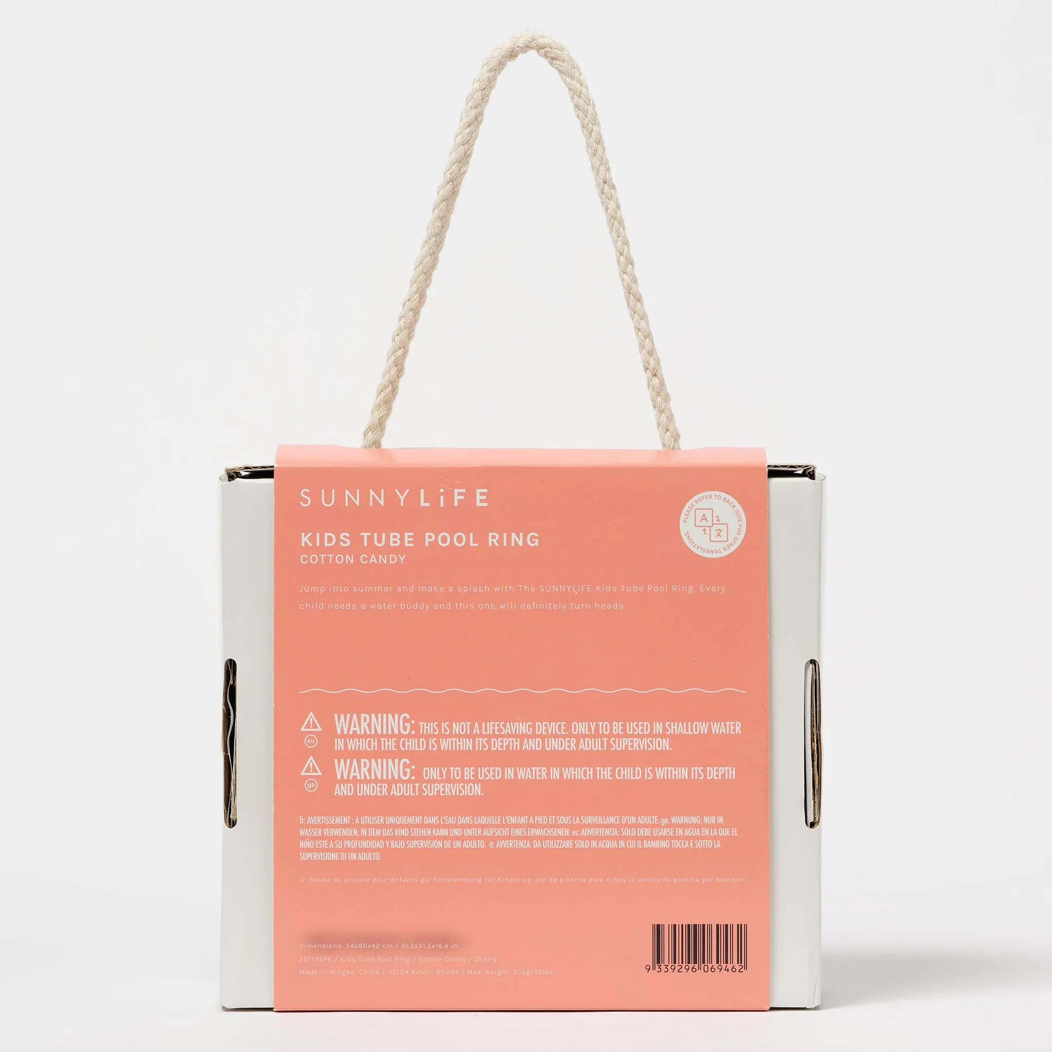 Kiddy Float | Cotton Candy Cherry Sunnylife