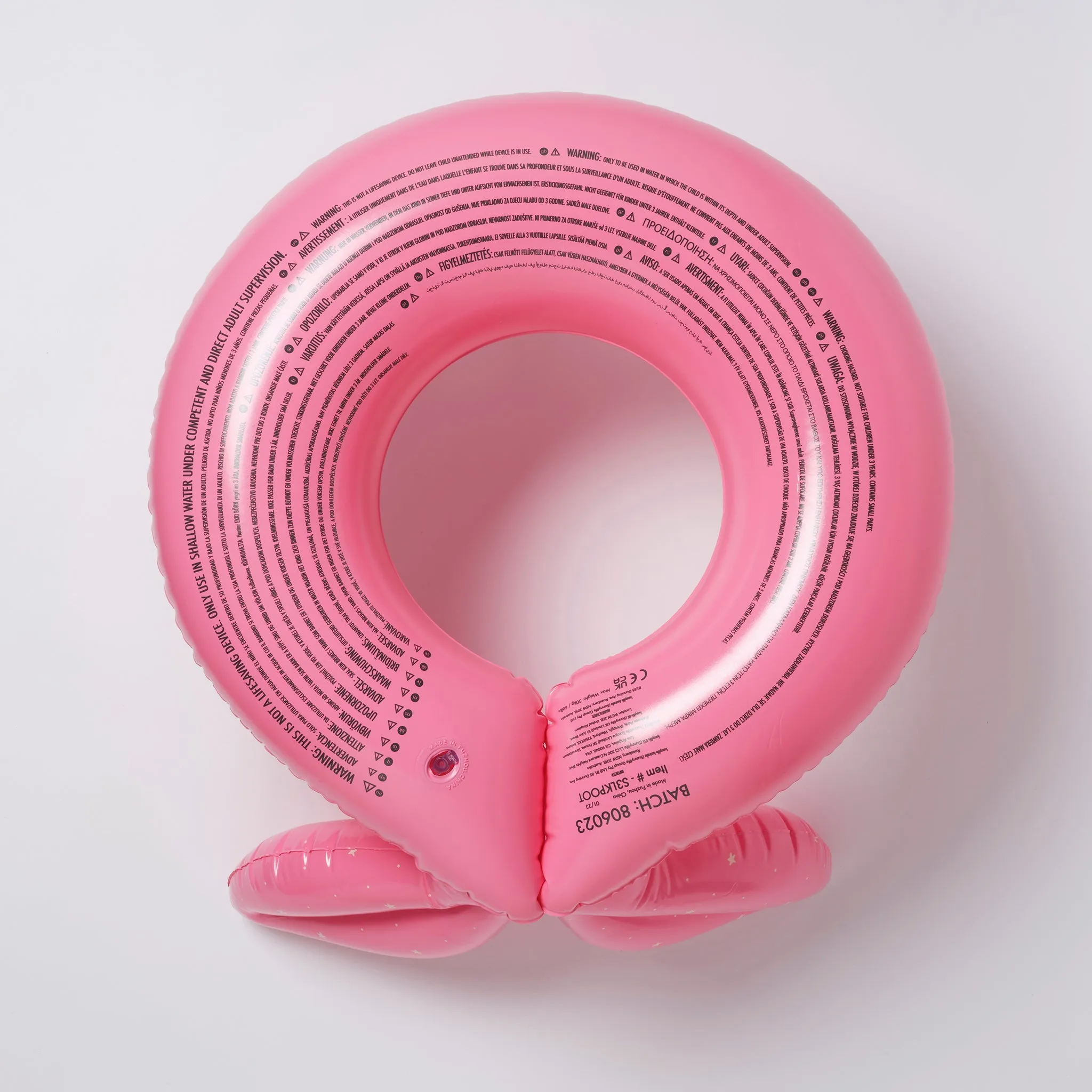 Kiddy Pool Ring | Ocean Treasure Sunnylife