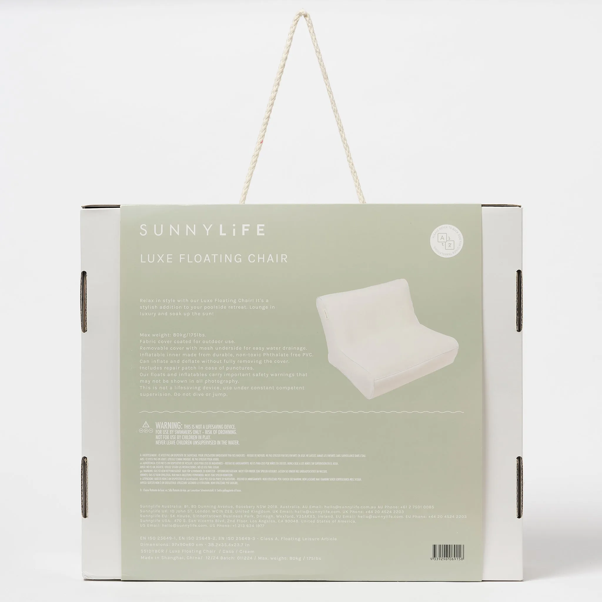 Luxe Floating Chair | Casa Cream Sunnylife