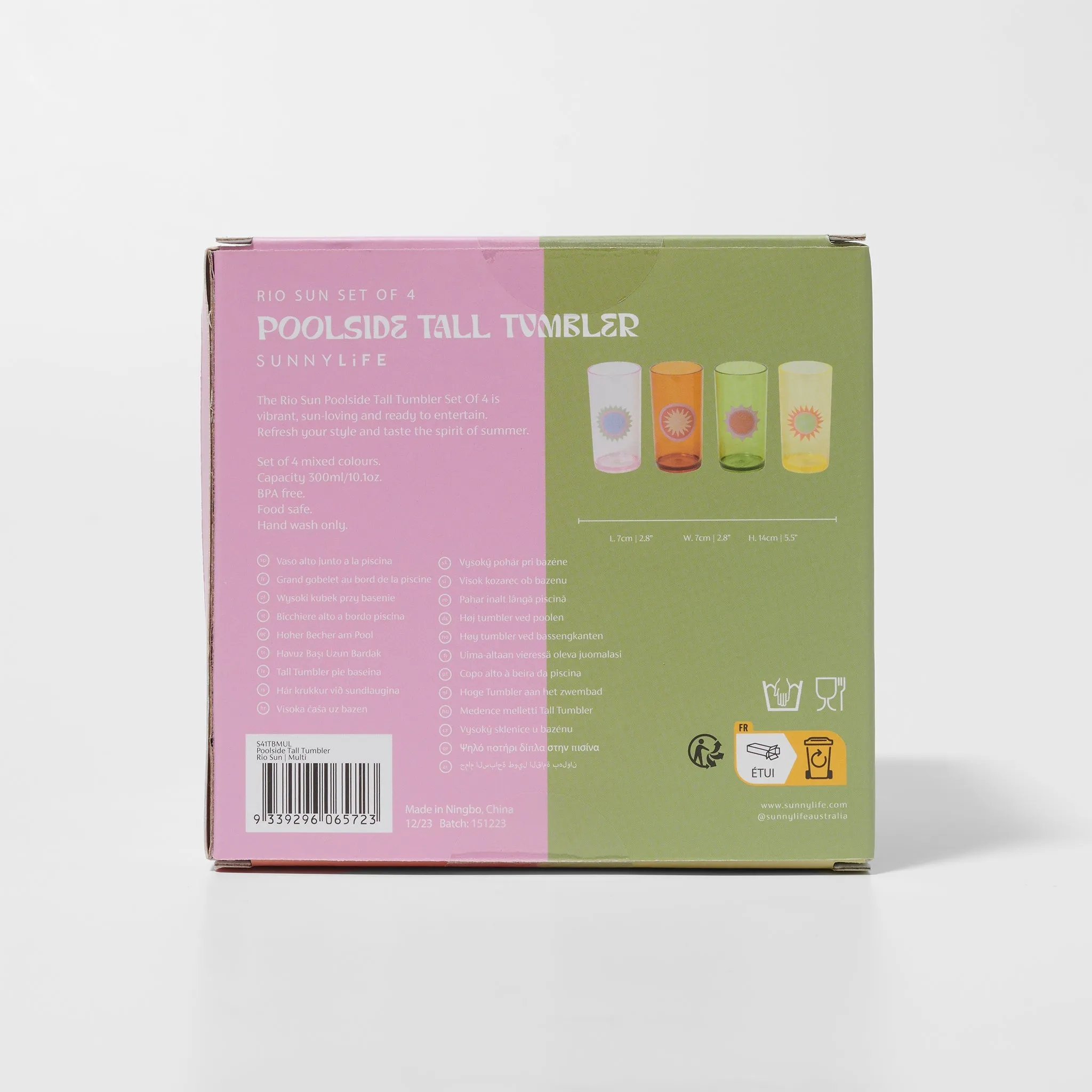 Poolside Tall Tumbler | Rio Sun Multi Sunnylife