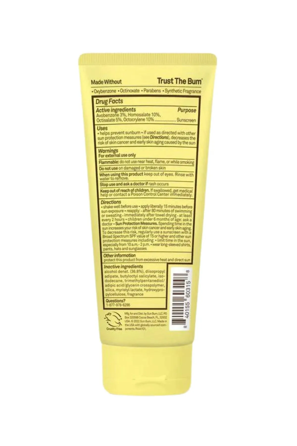 Sun Bum Kids SPF 50 Sunscreen Lotion June Swimwear