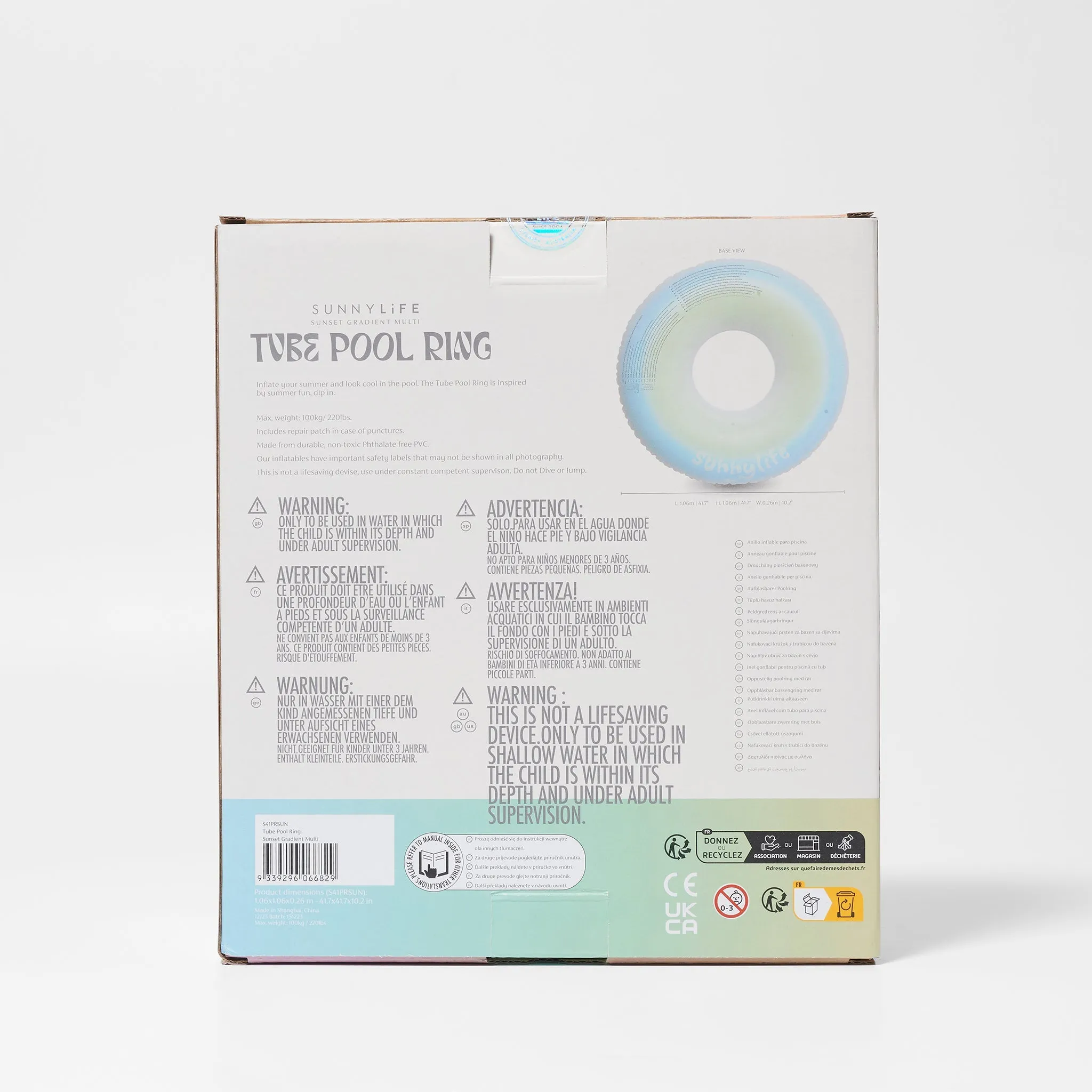 Tube Pool Ring | Sunset Gradient Multi Sunnylife